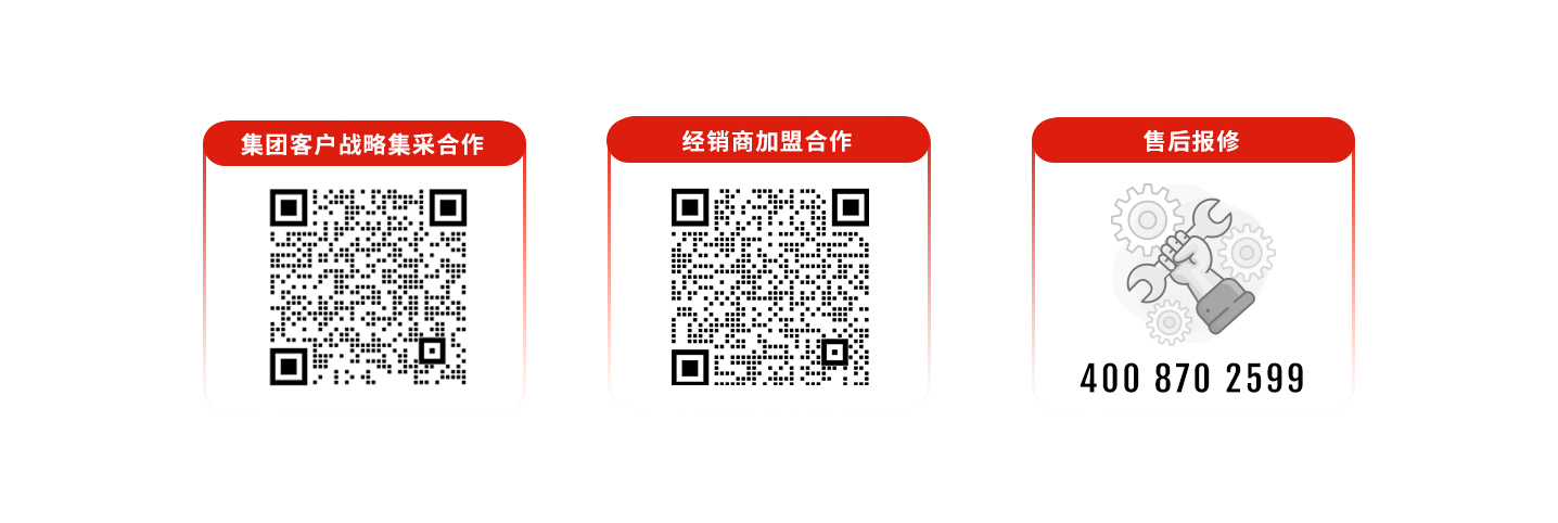 科拓道閘400客服電話：4008702599，科拓400客服電話：4008702599，	科拓售后電話：4008702599，科拓停車場(chǎng)系統(tǒng)客服電話：4008702599，科拓售后服務(wù)電話：4008702599，科拓停車系統(tǒng)400電話：4008702599